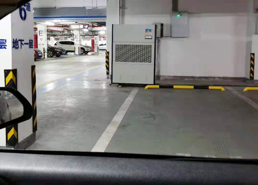 14、物業(yè)大型地下停車場(chǎng)地坪抽濕烘干施工效果-2.jpg