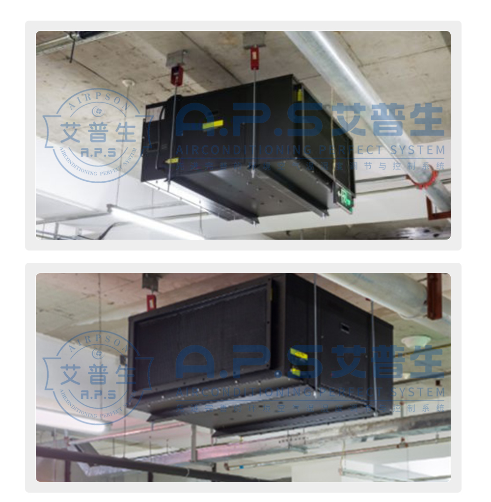 11、工業(yè)吊頂除濕機安裝示例.jpg