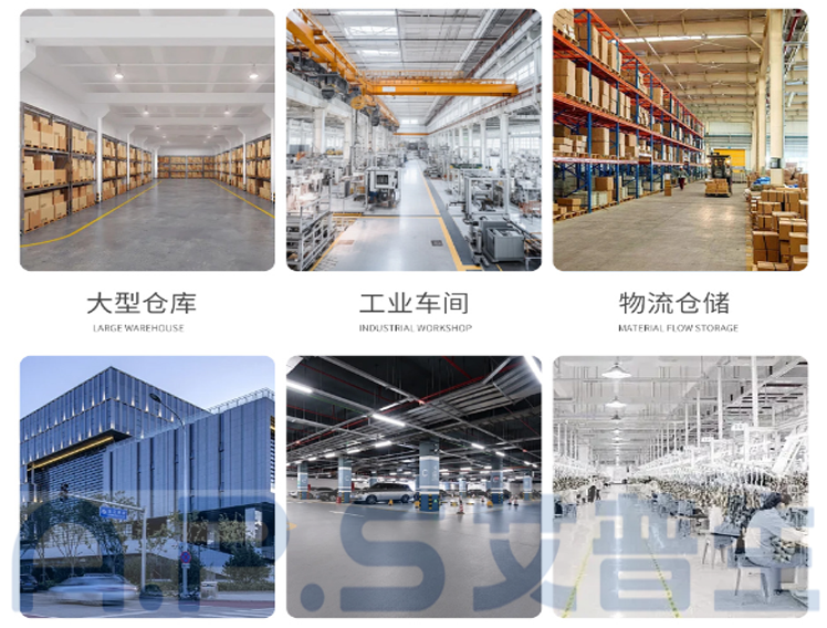 公共場(chǎng)所如何選配除濕機(jī)，做好防潮除濕措施。