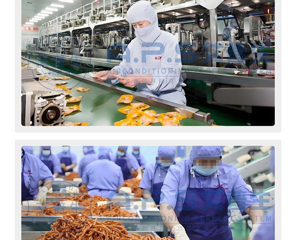 2、防腐除濕機適用于哪些環(huán)境-詳情頁2.jpg