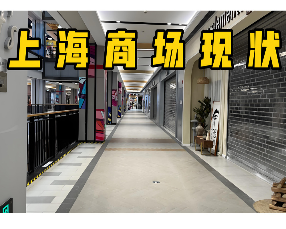 3、冷冷清清-3.jpg