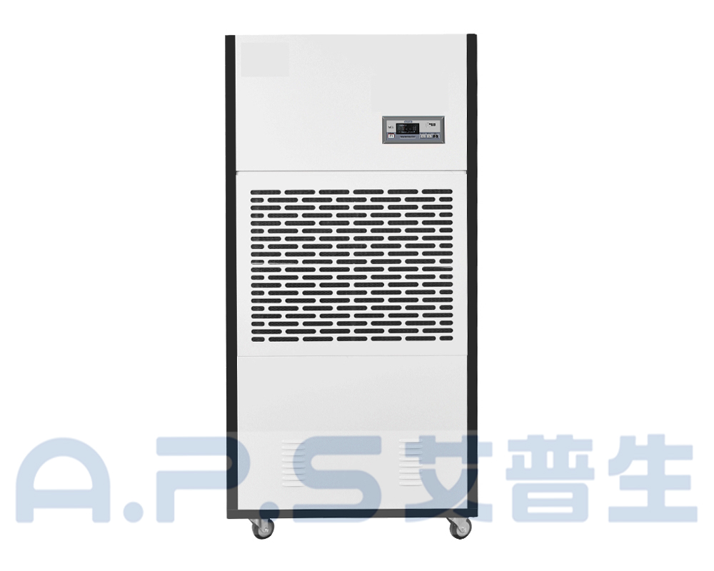 1、ACF-248S  雅致款工業(yè)除濕機(jī)  正視圖.jpg