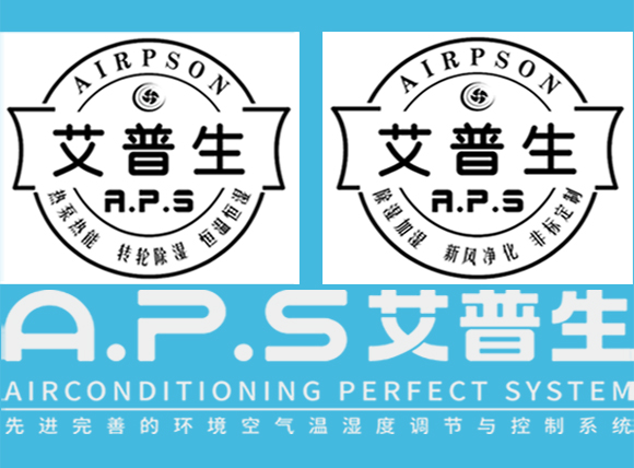 艾普生環(huán)境科技：營銷的終極之道——要電商的便捷快速，更要線下的零距離服務(wù)。