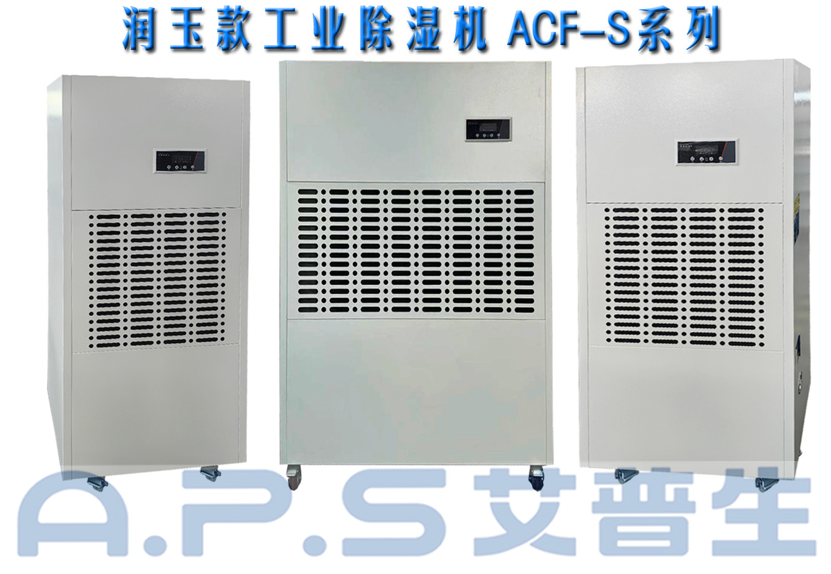 5、制造車間=詳情頁(yè).jpg