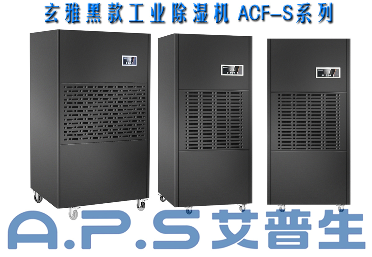 6、制造車間=詳情頁(yè).jpg