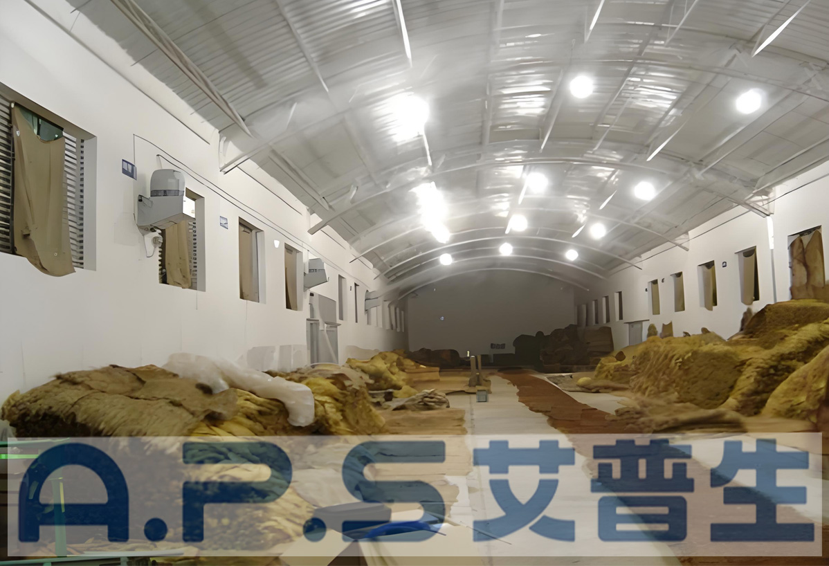2、煙葉醇化處理-3.jpg