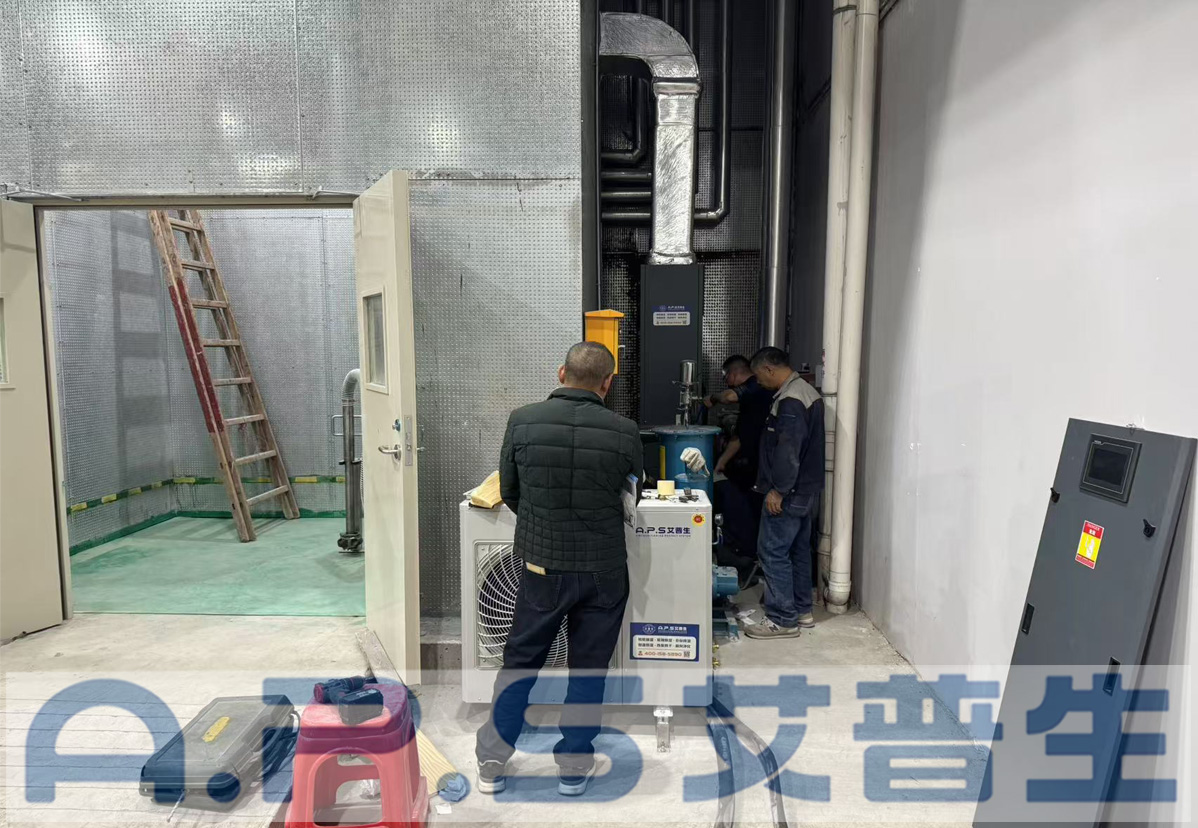 4、佛山國投新能源相關(guān)實(shí)驗(yàn)室恒溫恒濕機(jī)項(xiàng)目.jpg