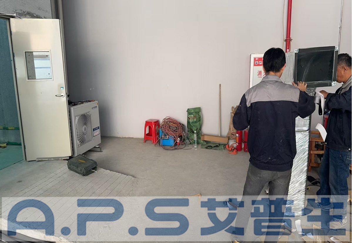 5、佛山國投新能源相關(guān)實(shí)驗(yàn)室恒溫恒濕機(jī)項(xiàng)目.jpg