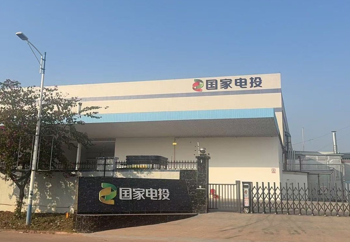 9、佛山國投氫能實(shí)驗(yàn)室恒溫恒濕機(jī)項(xiàng)目.jpg